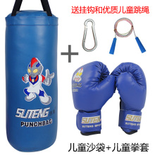 Professional Leather Boxing Punching Bags